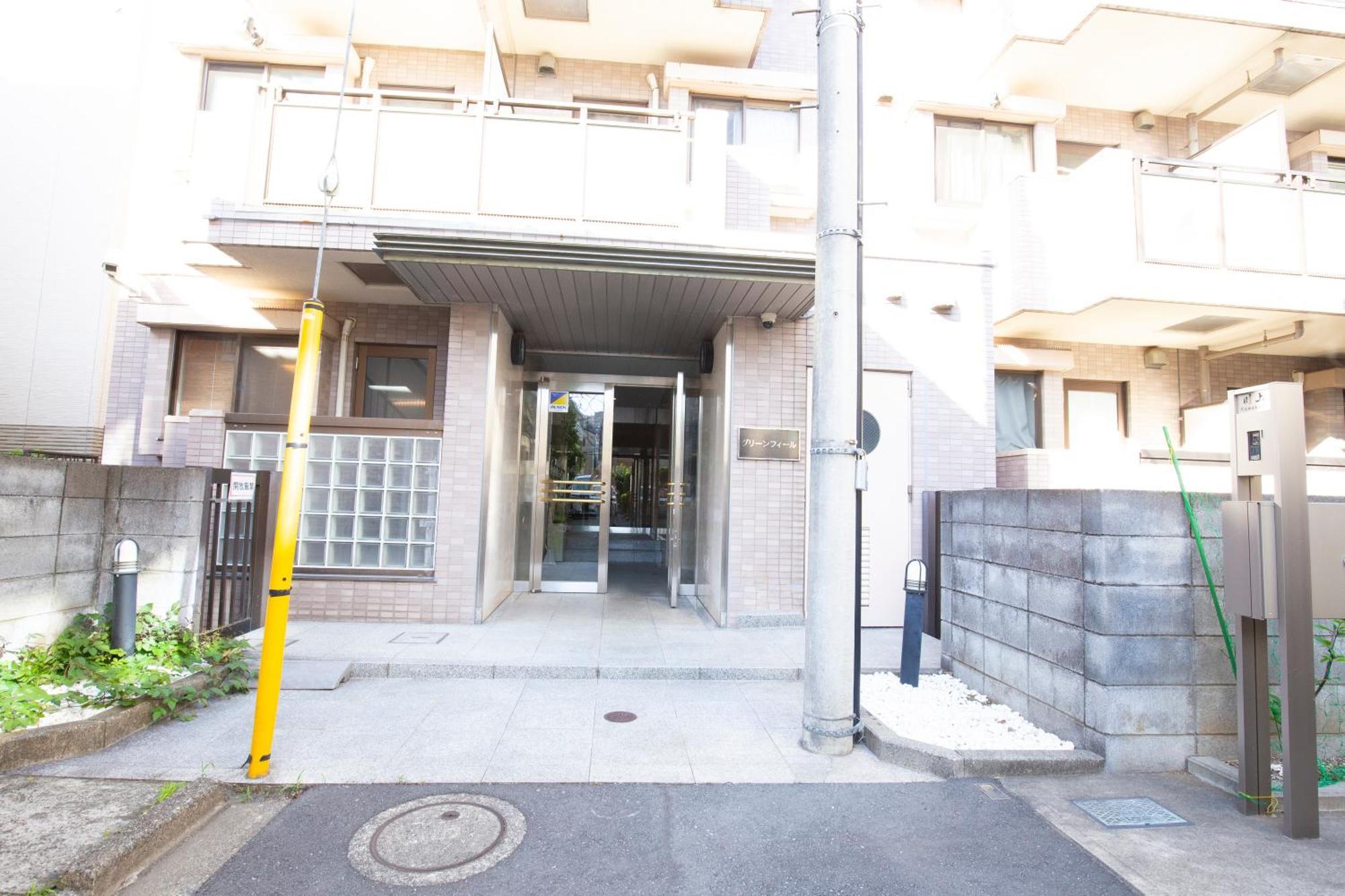 Ferienwohnung Walk To Ushigome-Yanagicho Sta. Eowh Präfektur Tokio Exterior foto